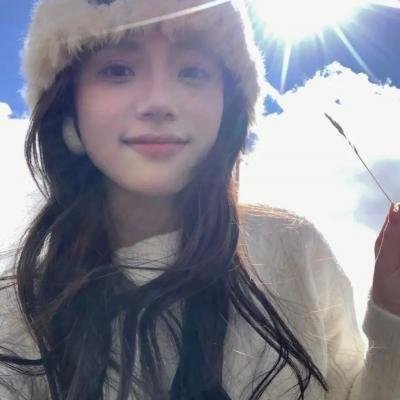 家变！