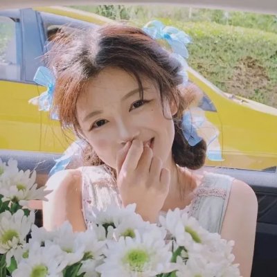 杏乡姊妹花