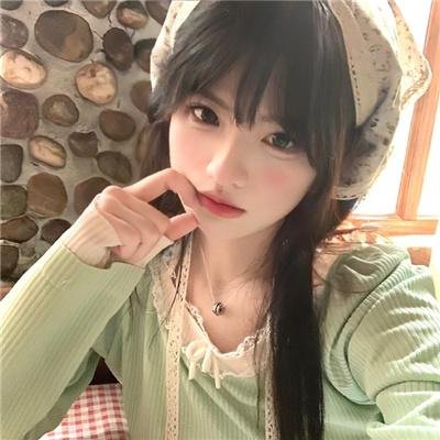 爱的余烬